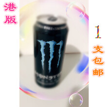 【美国功能饮料】价格_图片_品牌_怎么样-京东