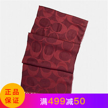 【coach围巾】价格_图片_品牌