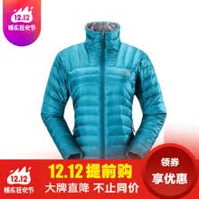 羽绒服批发——温暖冬日的秘密武器