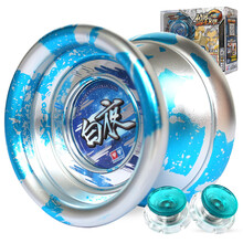 奥迪双钻 悠悠球玩具溜溜球 火力少年王悠风少年 yoyo球男孩玩具 高级金属球-白夜