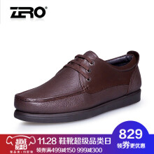 【ZRO商务休闲鞋】价格_图片_品牌_怎么样-京