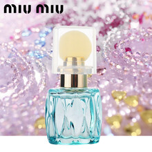 之水(春日花园) 蓝色之水中样无喷头7.5ml*1黄盖