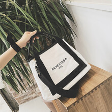 【单肩大布包女包】价格_图片_品牌