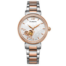 【starking手表】价格_图片_品牌