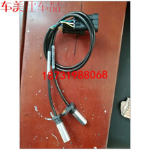 【电动车解码器】价格_图片_品牌_怎么样-京东