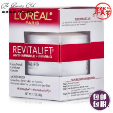 美国l\'oreal revitalift anti <strong>wrinkle<\/strong>欧莱雅活力抗皱” style=”max-width:400px;float:left;padding:10px 10px 10px 0px;border:0px;”>Healthy skin has a smooth, silky appearance and it’s sole purpose is to protect your from sickness and infection. Youthful skin tone is also a of health and is something everyone notices when we’re looking for each other. Anti aging skincare is in order to help re-energize skin and provide back the elasticity that time often takes away as we age.</p>
</p>
<p>In your fifties the final results of an effective anti aging skincare regimen will show. Skin tone is even and although there will naturally be some sagging, it aren’t going to be bad. Continue with your cleansing, moisturizing and increase your exfoliation to retain that luster with your skin.</p>
</p>
<p>When you happen to be child and young adult, your skin is loaded up with collagen and elastin. But as you grow older, your body cannot produce as eat these meat. And as you can imagine, this will make it easier for aging signs to experience.</p>
</p>
<p>Apart from those substances, utilized look for natural oil extracts like olive, macadamia, avocado, and grapeseed. A mix of every one of these substances can create wonders to make the skin.</p>
</p>
<p>Some of those chemicals include alcohols, parabens, triclosans, phenol carbolic acid,  <a href=