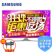 【55寸4k电视】价格_图片_品牌
