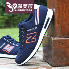 拼多多男鞋 - 商品搜索 - 京东