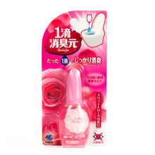 庄臣一次性马桶清洁刷套装小林制药一滴消臭元\凝胶 马桶一次性清洁厕所汽车内除臭空气清新剂 玫瑰花香20ml