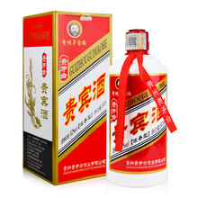 【茅台镇贵宾酒】价格_图片_品牌