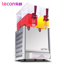乐创（lecon）饮料机商用双缸果汁机冷热双温速溶饮料机 喷淋单温