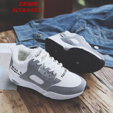 女生白袜子帆布鞋