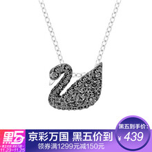 【swarovski天鹅项链】价格_图片_品牌