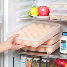 冰箱鸡蛋盒鸡蛋格保鲜盒装蛋盒鸡蛋架放鸡蛋的收纳盒 24格