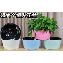 新款自动吸水 懒人花盆 特大 绿萝盆 双层树脂花盆 加厚懒人盆 4色同购【360懒人盆】 特大