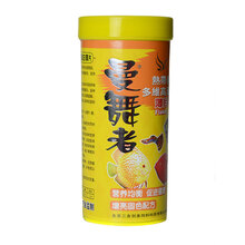 曼舞者薄片鱼粮 幼鱼 孔雀鱼 神仙鱼灯科观赏鱼小热带鱼食多维高蛋白薄片高级草缸开口料 薄片110g