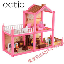 芭比娃娃房子玩具