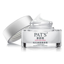 【品牌授权】柏氏补水保湿遮瑕素颜面霜 美图素颜霜60g