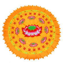 厚德居 九品莲花禅修垫莲花拜垫拜佛跪垫拜佛垫打坐垫佛堂跪垫 缎面拜垫黄色 黄色九品莲花直径55cm 厚9cm