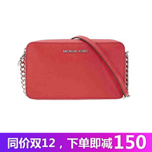 【美国mk包】价格_图片_品牌