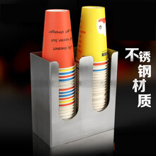 咖啡奶茶店用品 一次性纸杯架取分杯器吧台杯盖糖包吸管收纳架商用 不锈钢直二格