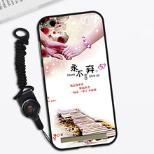 【苹果软硅胶手机壳】价格_图片_品牌