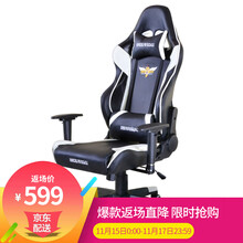 【非洲鹰椅子】价格_图片_品牌_怎么样-京东商