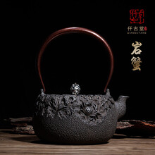 【铁蟹】价格_图片_品牌