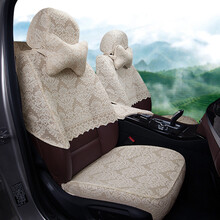 领誉汽车座套蕾丝21新款专用坐垫半截车套订做奥迪A6L途观迈腾本田CRV轩逸明锐雅阁帕萨特凯美瑞 富贵花-米色【五座上半截+座面】 其它车型请留言车型年份