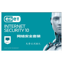 NOD32 ESET Internet Security 12 13 14网络安全套装 1年3用户 需寄发票