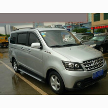 长安欧诺汽车贴膜面包车贴膜汽车膜太阳膜全车隔热膜车窗膜 侧后七个窗（蓝黑色） 全车套装