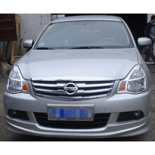 09-16轩逸小包围 经典轩逸改装大小包围 轩逸前唇后唇侧裙 一套