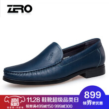 【ZRO商务休闲鞋】价格_图片_品牌_怎么样-京