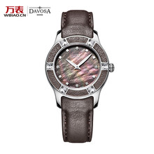 【quartz手表】价格_图片_品牌_怎么样-