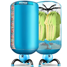 吉母（JYMQL） 吉母JM-Q3-法式18干衣机双层有隔热网烘干机圆形大容量静音烘衣机 防衣服跌落款（法式18）