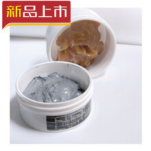 【铁管堵漏剂】价格_图片_品牌_怎么样-京东商