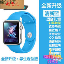 【步步高电话手表】价格_图片_品牌_怎么样-京