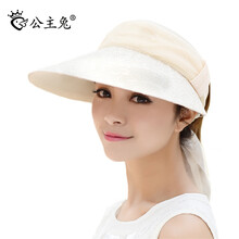 公主兔 遮阳帽 服饰配件 服饰内衣 【行情 价格