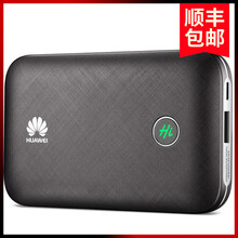 【移动公司路由器】价格_图片_品牌_怎么样-京