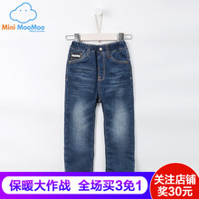 【儿童牛仔长裤男】价格_图片_品牌