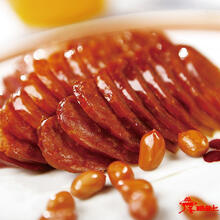 #RemHtml($!{product.content.wareName})