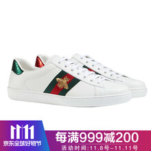 【古驰鞋】价格_图片_品牌