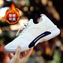 【男白板鞋】价格_图片_品牌