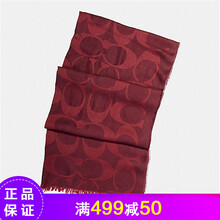 【coach围巾】价格_图片_品牌