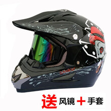 【小型踏板摩托车】价格_图片_品牌
