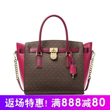 【美国mk包】价格_图片_品牌