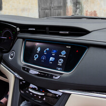 华饰 凯迪拉克XTS导航钢化膜 汽车导航防刮保护膜 中控高清屏幕钢化膜 凯迪拉克XTS改装专用定制 导航膜