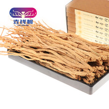 买2送1黄芪野生特级甘肃黄氏北芪片中药材粉配当归党参枸杞红枣茶