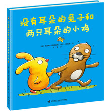 书籍图片