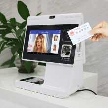 EST-R5人证识别系统人证比对系统一体机人脸识别系统智能认证终端人证核验系统 二代证